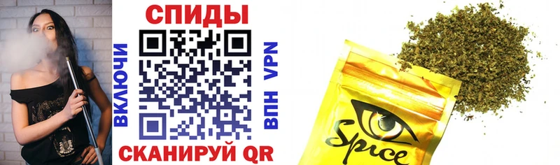 БУТИРАТ вода  Купить  Хасавюрт 