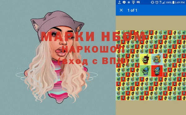 мдма Остров