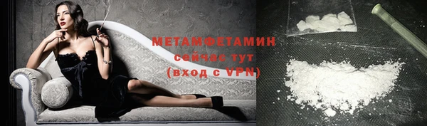 мдма Остров