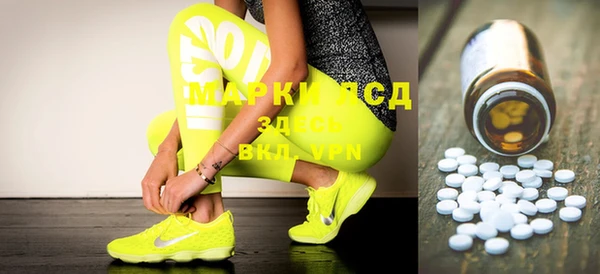 твердый Осташков