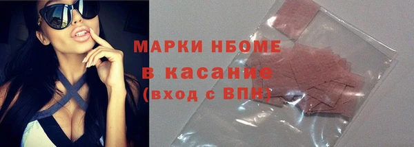 мдма Остров