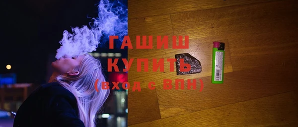 твердый Осташков