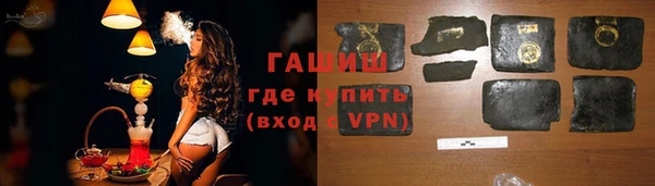 мдма Остров