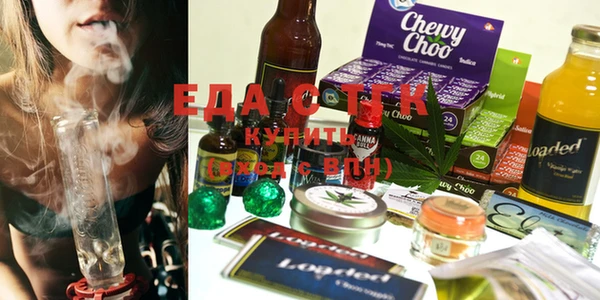 твердый Осташков