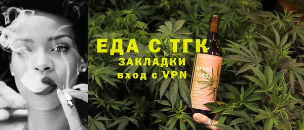 мдма Остров