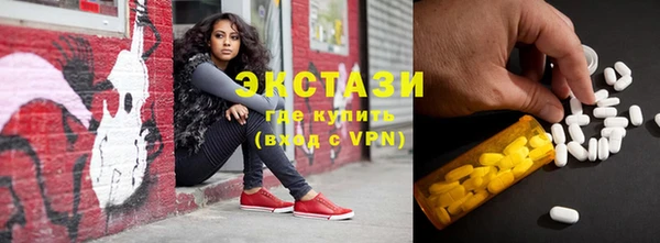 твердый Осташков