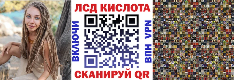 Купить где  Хасавюрт  Марки NBOMe 1,5мг 